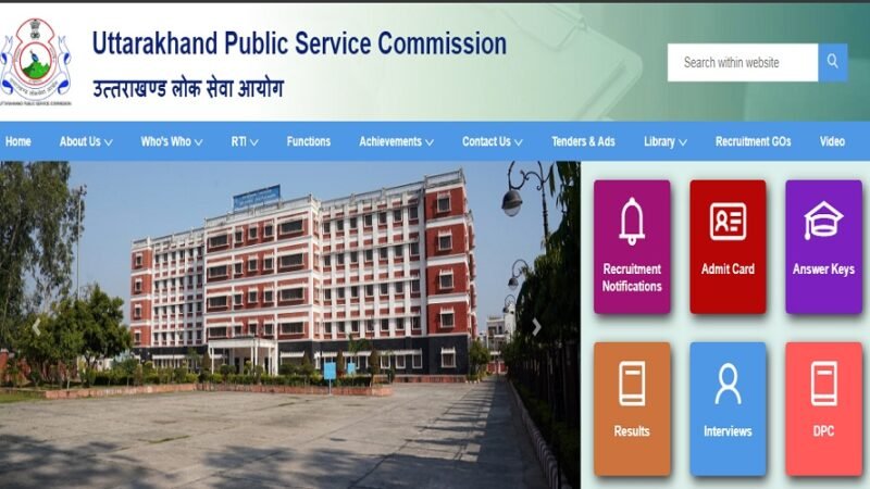 उत्तराखंड : UKPSC ने  जारी किया PCS-2024 का नोटिफिकेशन, 189 पदों पर होगी भर्ती
