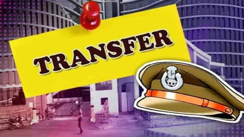 उत्तराखंड: IPS अधिकारियों के तबादले, इन जिलों के बदले SSP