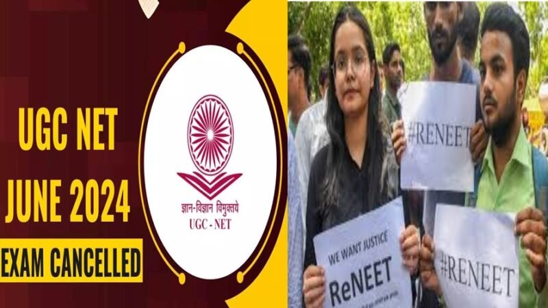 NEET के बाद UGC-NET Exam में गड़बड़ी, आखिर देश में चल क्या रहा है…?