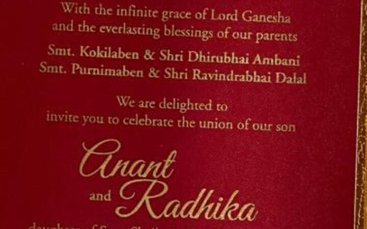उत्तराखंड: उद्योगपति मुकेश अंबानी ने बाबा केदार को भेजा बेटे अनंत की शादी का निमंत्रण