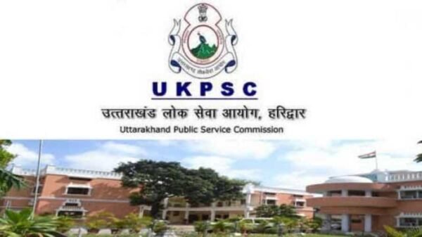 उत्तराखंड रोजगार समाचार: UKPSC ने बदली इस परीक्षा की डेट, ये है नई तारीख