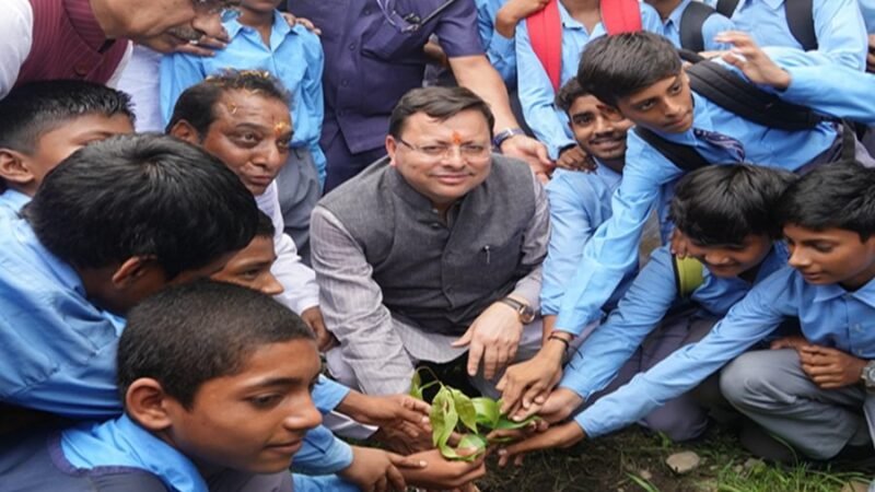 ईकोलॉजी और इकोनॉमी के समन्वय के साथ विकास पथ पर बढ़ रही सरकार : मुख्यमंत्री धामी