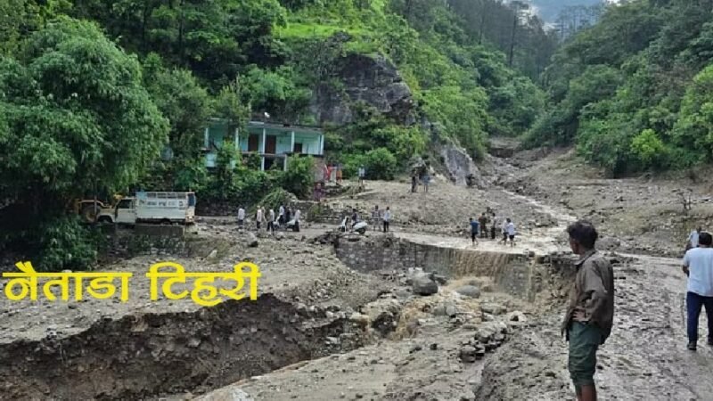 उत्तराखंड: आसमान से मौत बनकर बरसी बारिश, एक ही परिवार के 3 लोगों की मौत