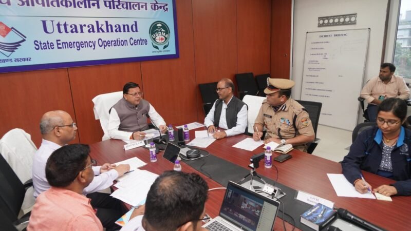 उत्तराखंड: आपदा परिचालन केंद्र पहुंचे सीएम धामी, प्रदेशभर में बारिश के बाद के हालातों की ली जानकारी