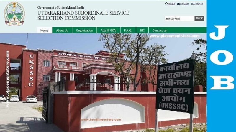 उत्तराखंड: UKSSSC ने जारी किया कैलेंडर, अगले साल 1 फरवरी को होगी पुलिस कांस्टेबल भर्ती