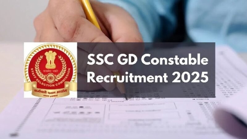 SSC GD CONSTABLE RECRUITMENT 2025 : कांस्टेबल के 39481 पदों पर भर्ती का नोटिफिकेशन जारी, 10वीं पास करें आवेदन