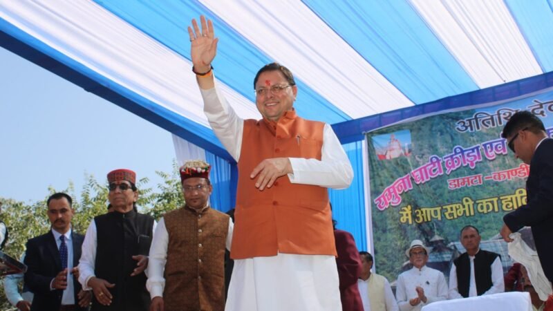 उत्तरकाशी: डामटा में मुख्यमंत्री पुष्कर सिंह धामी ने किया लोकनृत्य, डांडा देवराणा मेला राजकीय मेला घोषित
