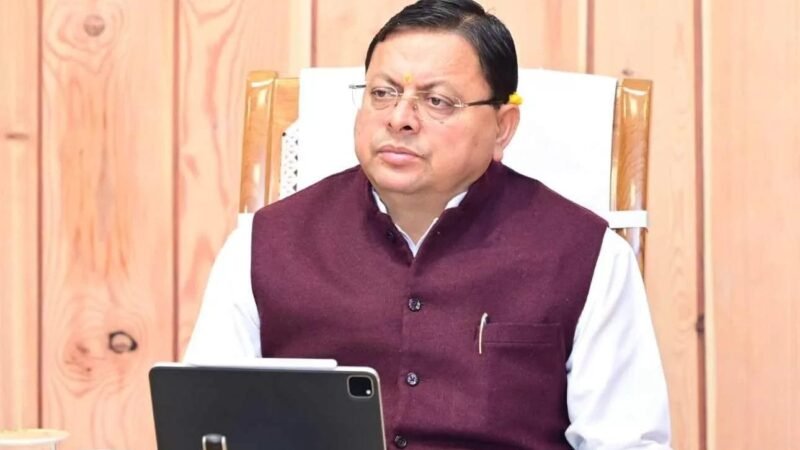 उत्तराखंड : धामी कैबिनेट की अहम बैठक आज, इन प्रस्तावों पर लग सकती है मुहर