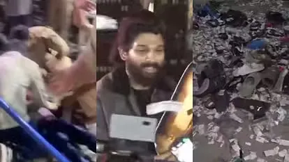 Entertainment : Pushpa 2 के प्रीमियर में अल्लू अर्जुन की झलक के लिए आउट ऑफ कंट्रोल हुई स्थिति, भगदड़ में दो की मौत – Khabar Uttarakhand