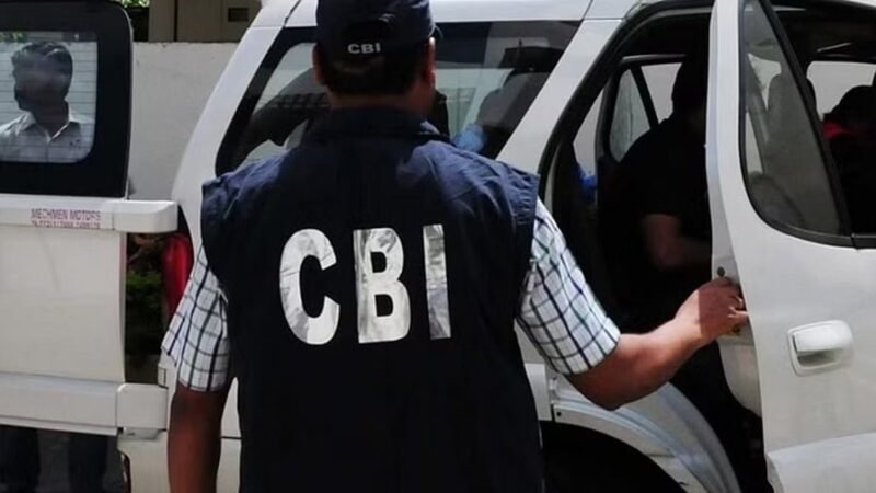 गजब! ED ऑफिस में CBI का छापा, डिप्टी डायरेक्टर फरार