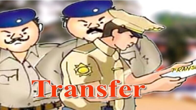 उत्तराखंड: पुलिस में कई उपाधीक्षकों के तबादले, यहां देखें लिस्ट