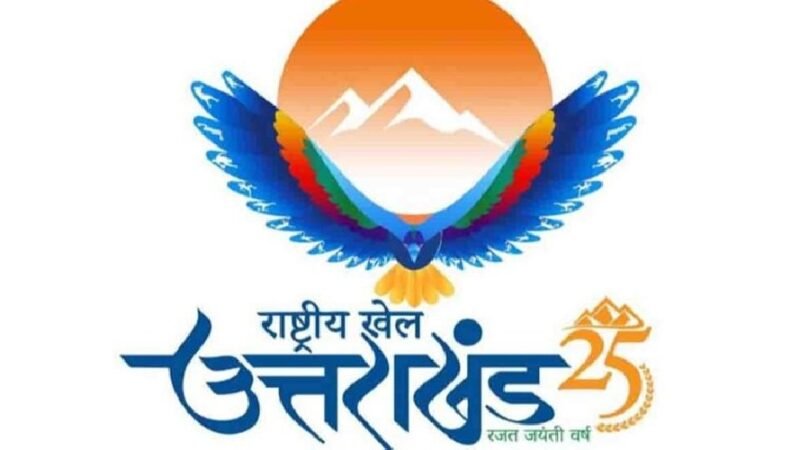 नेशनल गेम्स ताइक्वांडो प्रतियोगिता में होने वाला था बड़ा खेल, खुलासे से हड़कंप, GTCC और IOA की कड़ी कार्रवाई, इनको हटाया