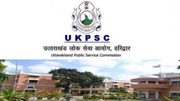 उत्तराखंड PCS 2025 : 123 पदों के लिए भर्ती, ये है ऑनलाइन आवेदन की अंतिम तिथि