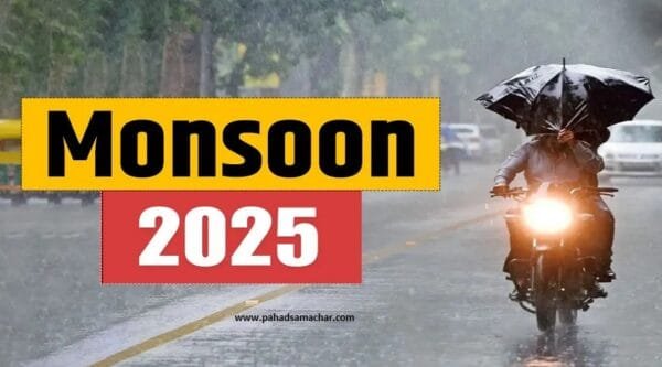 उत्तराखंड में अगले पांच दिन भारी बारिश और तूफानी मौसम की चेतावनी, प्रशासन ने की सतर्क रहने की अपील