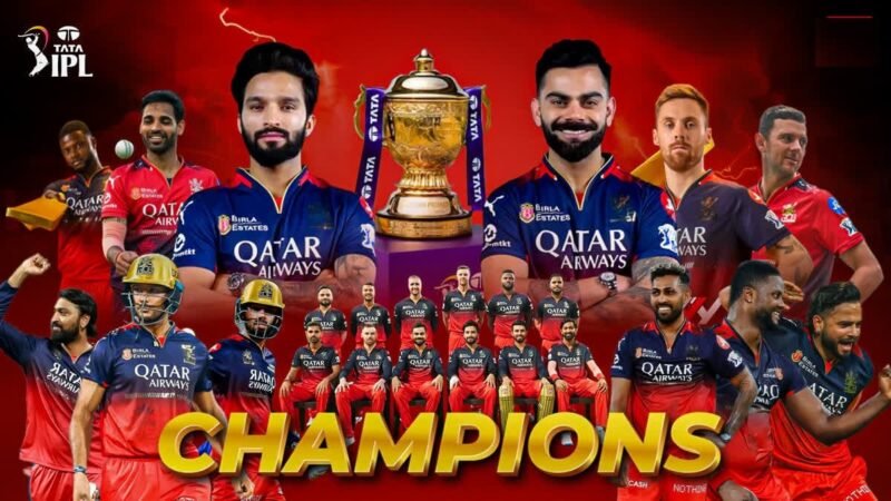 RCB बनी चैंपियन, पंजाब को हराकर जीता पहला आईपीएल खिताब, 17 सालों का सूखा खत्म कर ट्रॉफी की अपने नाम