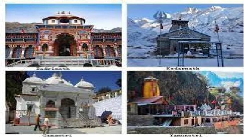लगातार बारिश के चलते चारधाम यात्रा एक दिन के लिए स्थगित, यात्रियों की सुरक्षा को देखते हुए निर्णय