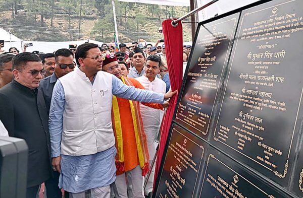 मुख्यमंत्री ने पुरोला में  किया ₹210 करोड़ से अधिक की 55 योजनाओं का शिलान्यास और लोकार्पण