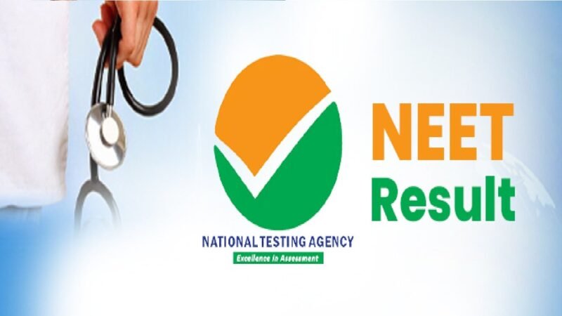 NEET UG 2025 Result घोषित: राजस्थान के महेश कुमार ने किया टॉप, दिल्ली की अविका अग्रवाल बनीं फीमेल टॉपर
