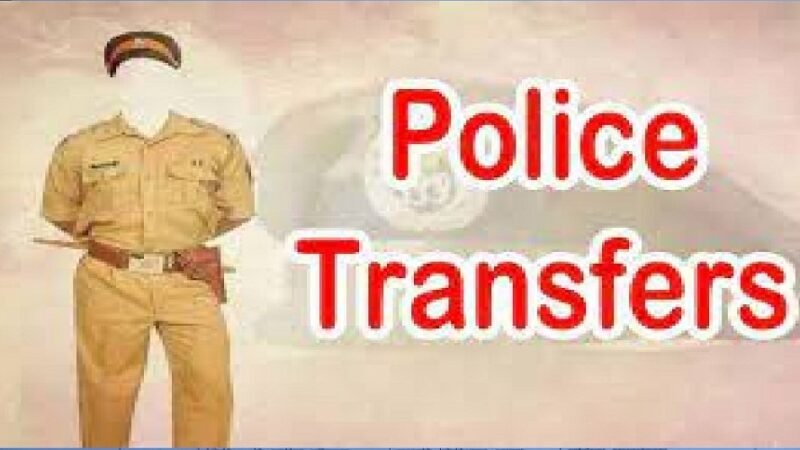 उत्तराखंड पुलिस विभाग में बड़ा प्रशासनिक फेरबदल, 82 निरीक्षकों के तबादले
