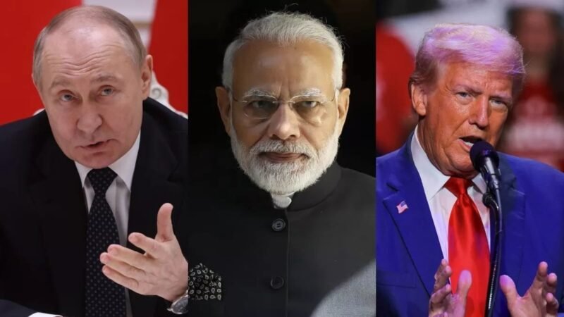 अमेरिका ने भारत पर 1 अगस्त से 25% टैरिफ लगाने की घोषणा की, रूस की दोस्ती नहीं आई पसंद