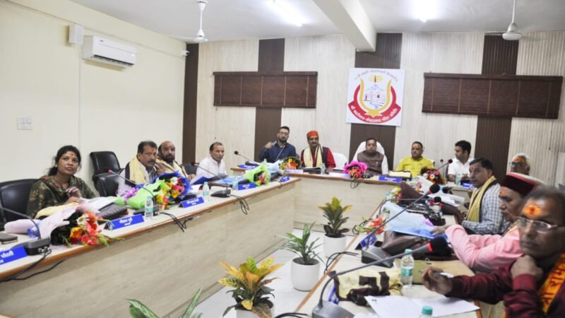 श्री बदरीनाथ-केदारनाथ मंदिर समिति बोर्ड बैठक में बीकेटीसी 2025-26 हेतु 127 करोड़ के बजट का अनुमोदन