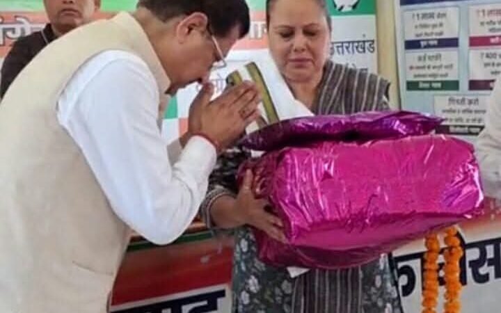 कारगिल विजय दिवस की पूर्व संध्या पर कांग्रेस ने किया शहीदों के परिजनों का सम्मान