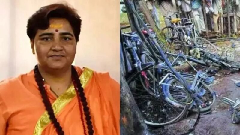 साध्वी प्रज्ञा समेत सभी आरोपी बरी, 17 साल बाद NIA कोर्ट का बड़ा फैसला