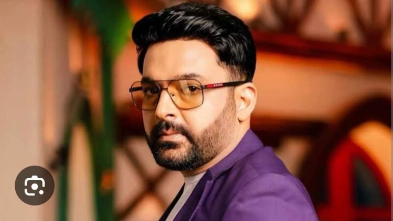 कपिल शर्मा के कनाडा स्थित कैफे पर फायरिंग, मुंबई पुलिस पहुंची उनके घर, सुरक्षा जांच तेज़