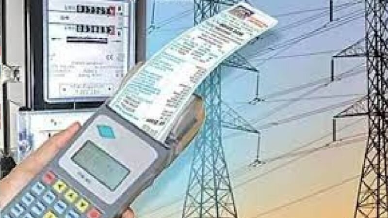 बिजली बिल में प्रति यूनिट 81 पैसे की छूट, UPCL लौटाएगा 112 करोड़ रुपये