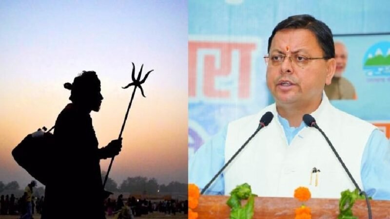 “ऑपरेशन कालनेमि”: आस्था के नाम पर पाखंड करने वालों पर सख्ती, मुख्यमंत्री धामी बने सनातन के सजग प्रहरी
