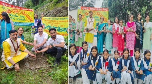 हरेला पर्व पर बालिका इंटर कॉलेज में पौधरोपण, पर्यावरण संरक्षण का लिया संकल्प