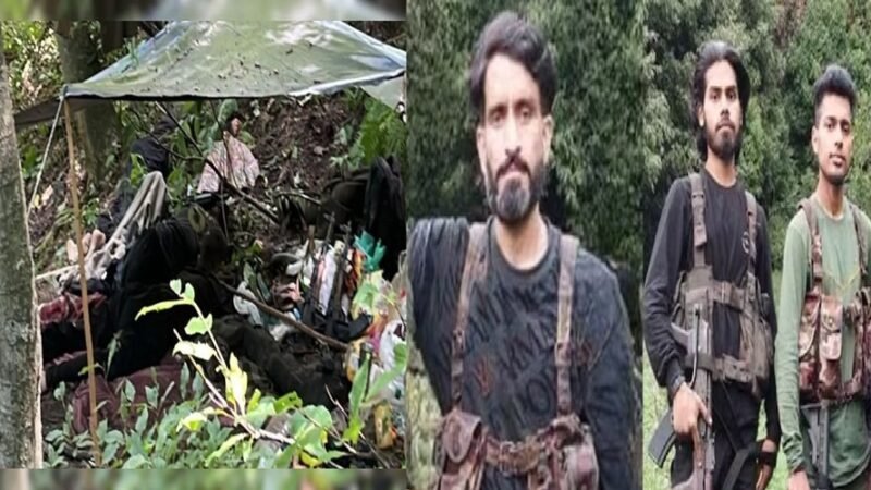 उत्तराखंड : श्रीनगर में ऑपरेशन ‘महादेव’, पहलगाम हमले के दो गुनहगारों सहित तीन पाकिस्तानी आतंकी ढेर