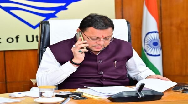 हैलो…मैं पुष्कर सिंह धामी बोल रहा हूं…आपकी शिकायत पर जल्द कार्रवाई होगी