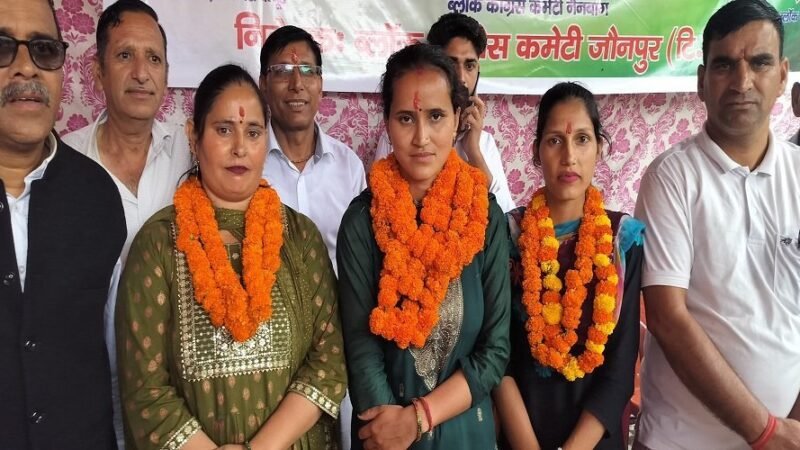 भुत्सी जिला पंचायत : चुनाव आयोग ने किया रद्द, सुप्रीम कोर्ट से बहाल हुआ नामांकन, BJP प्रत्याशी को हराया