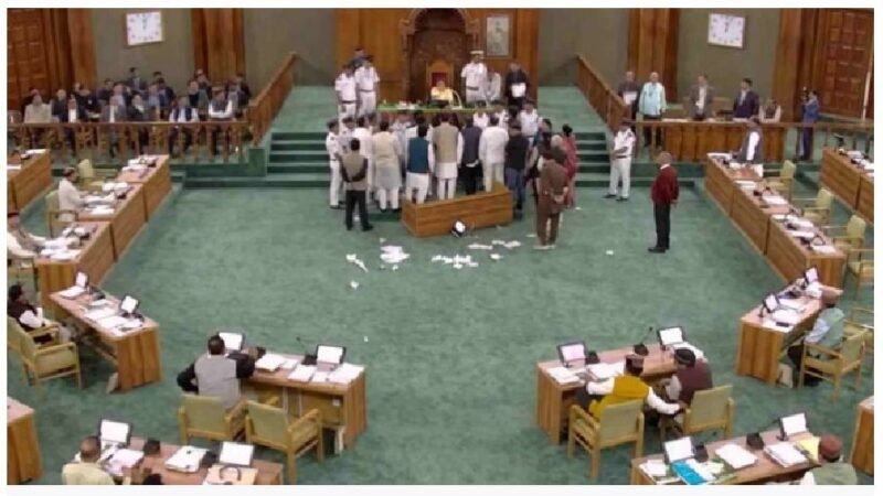 उत्तराखंड विधानसभा में नौ विधेयक और अनुपूरक बजट पास, डेढ़ दिन में खत्म हुआ सत्र