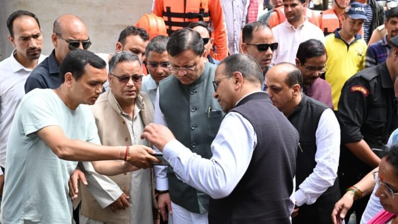 उत्तरकाशी: सीएम धामी पहुंचे स्यानाचट्टी, आपदा प्रभावितों को दिलाया हर संभव मदद का भरोसा