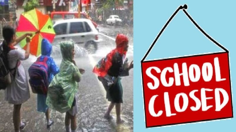 उत्तराखंड में भारी बारिश का रेड अलर्ट, कई जिलों स्कूलों की छुट्टी