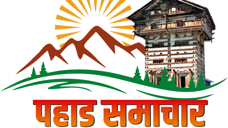 ध्वस्त कानून व्यवस्था व भ्रष्टाचार के खिलाफ कांग्रेस का राजभवन कूच, सैकड़ों गिरफ्तार