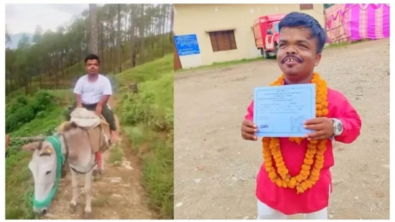 लोक कलाकार लच्छू ने रचा इतिहास: 3.5 फीट कद, लेकिन हौसला पहाड़ जैसा, बने BDC मेंबर