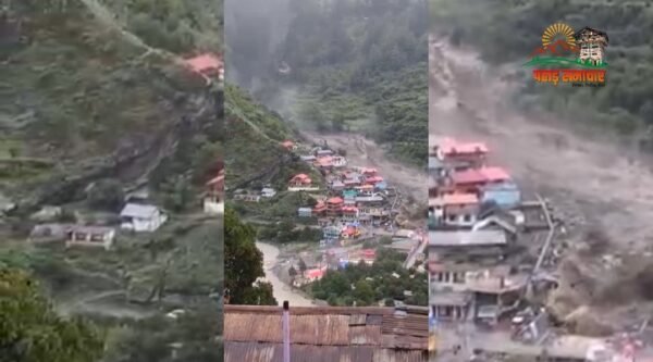 उत्तरकाशी में भीषण तबाही : धराली गांव में खीरगंगा से आई भीषण बाढ़ का कहर, कई लोगों के दबे होने की आशंका
