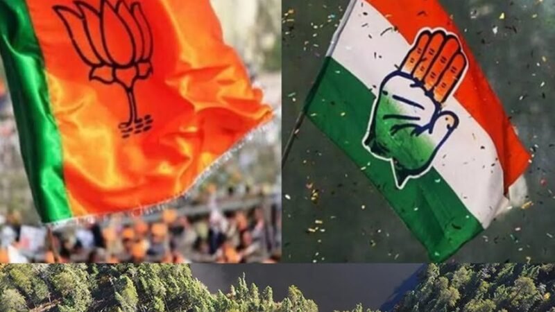 उत्तराखंड पंचायत चुनाव:  भाजपा बोली– ‘भगवामय हुआ प्रदेश’, कांग्रेस ने गिनाई ‘बड़े चेहरों’ की हार