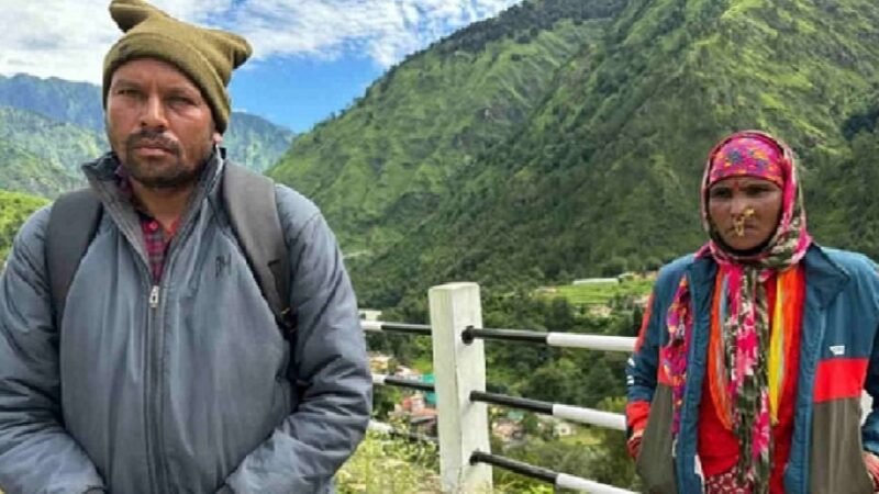 धराली आपदा : अंतिम फोन कॉल, पापा…हम बचेंगे नहीं