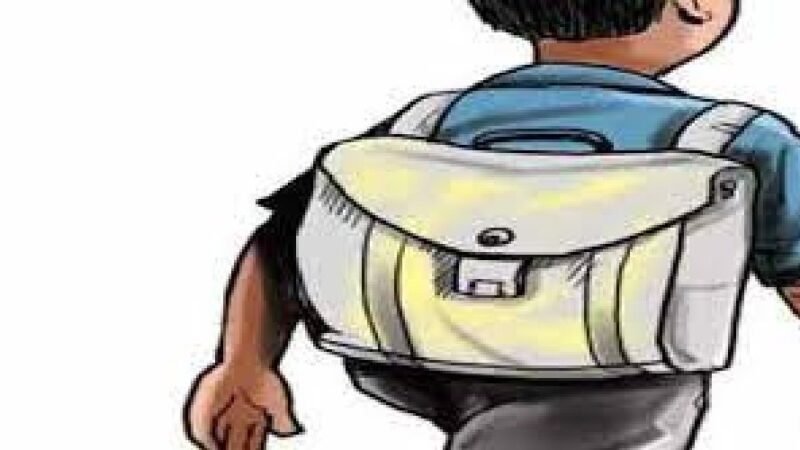 जन्माष्टमी की छुट्टी 2025: इन राज्यों में मिलेगा लगातार 3 दिन का अवकाश