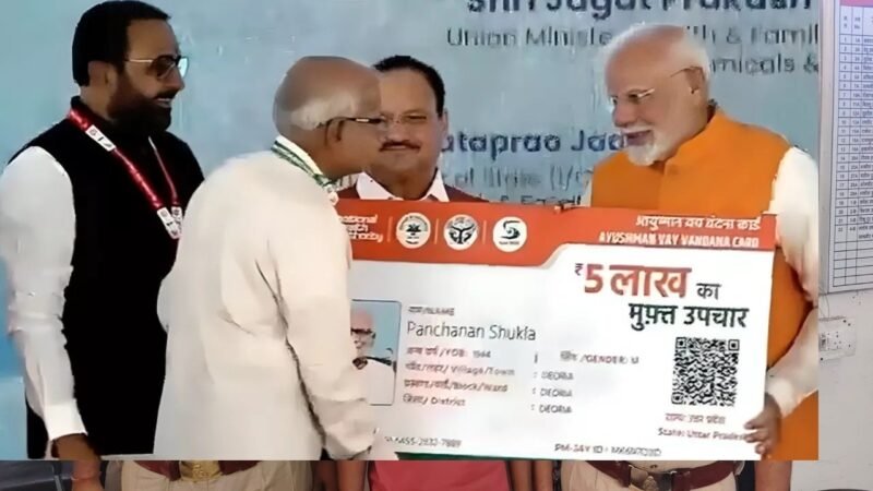 उत्तराखण्ड को स्वास्थ्य क्षेत्र में केंद्र सरकार से मिला बड़ा तोहफ़ा