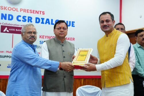 धामी ने किया डिजिटल क्लासरूम का शुभारंभ, CSR के तहत 24 विद्यालय होंगे डिजिटलाइज्ड