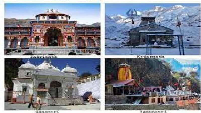आज से फिर शुरू होगी चारधाम यात्रा, भारी बारिश की चेतावनी के बाद लगाई गई थी रोक