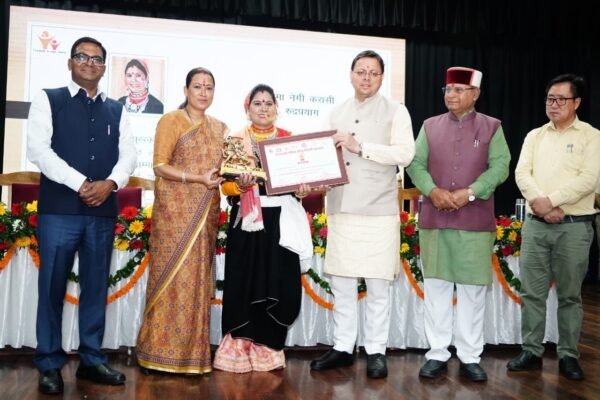 CM धामी ने 13 महिलाओं को दिया तीलू रौतेली पुरस्कार,  33 आंगनवाड़ी कार्यकत्रियों को भी सम्मान