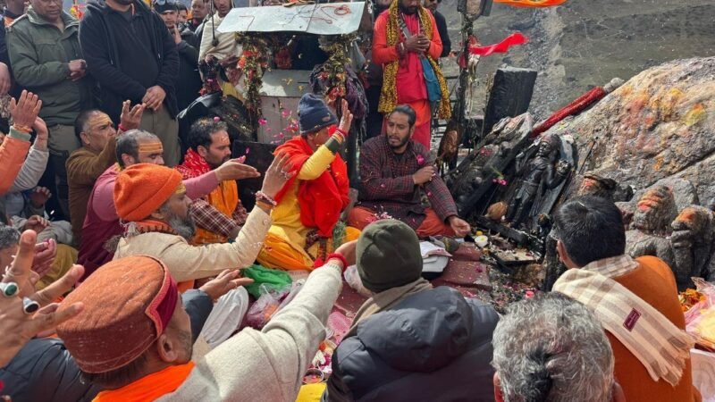 श्री केदारनाथ धाम: श्री भकुंट भैरव नाथ जी के कपाट बंद हुए