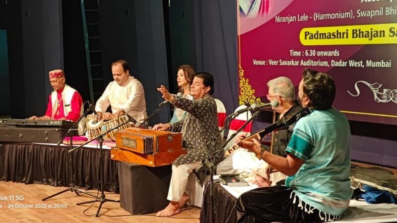 पद्मभूषण शोभा गुर्टू जी को जन्म शताब्दी पर दी गई संगीतमय श्रद्धांजलि