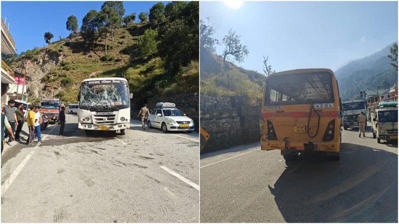 उत्तरकाशी : यमुनोत्री हाईवे पर रोडवेज बस की स्कूल वाहन से भिड़ंत, 14 बच्चे घायल